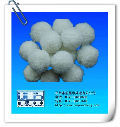 高效除油【纖維球?yàn)V料】【改性纖維球】